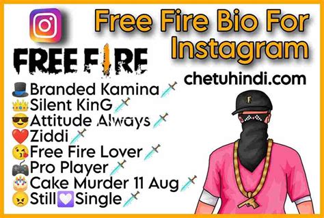 free fire instagram|free fire india official instagram.